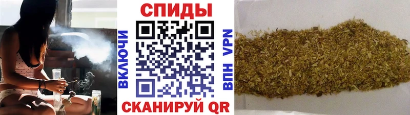 БУТИРАТ вода  где купить наркоту  Барнаул 