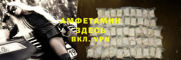 соль курить ск Магас