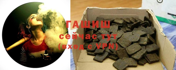 соль курить ск Магас