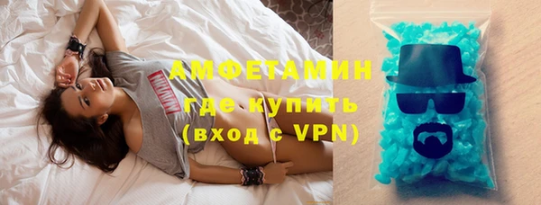 наркотики Магадан