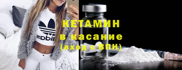 соль курить ск Магас