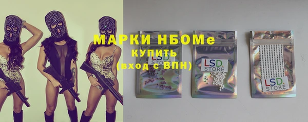 таблы Майский