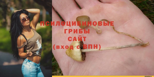 наркотики Магадан