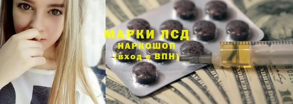 таблы Майский