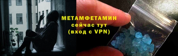 наркотики Магадан