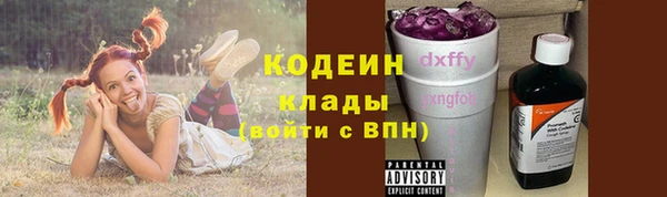 наркотики Магадан