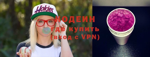 наркотики Магадан