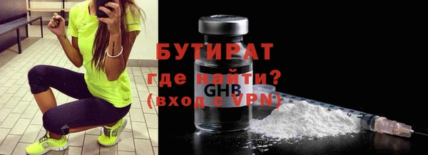 таблы Майский