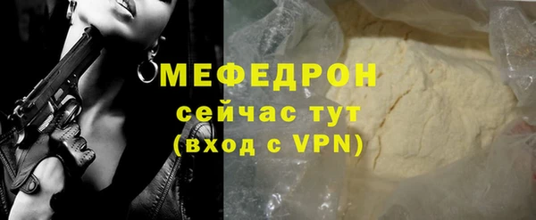 наркотики Магадан