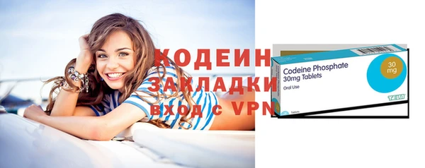 таблы Майский