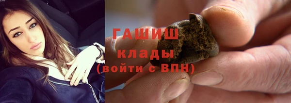 наркотики Магадан