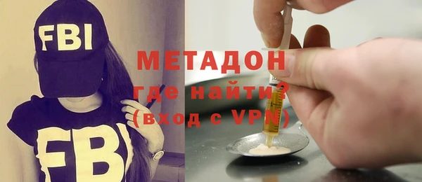соль курить ск Магас