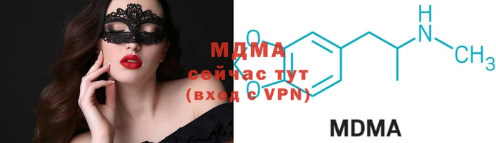 таблы Майский