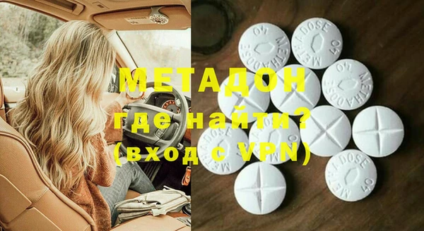 таблы Майский