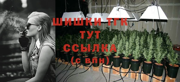 наркотики Магадан