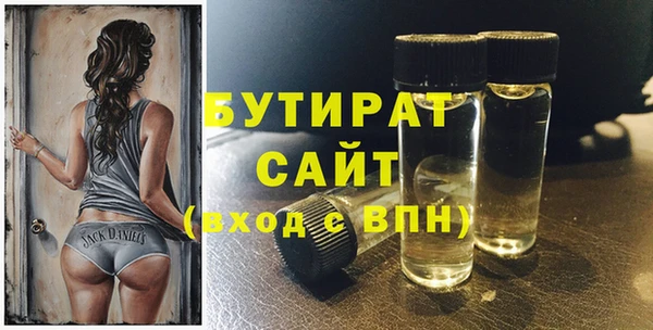 таблы Майский