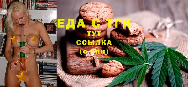 наркотики Магадан