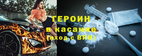 наркотики Магадан