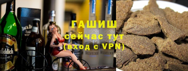 наркотики Магадан