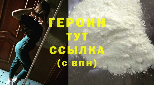 таблы Майский