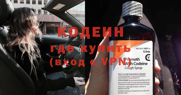 таблы Майский