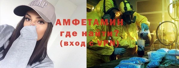 наркотики Магадан