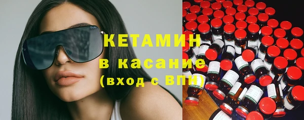 наркотики Магадан