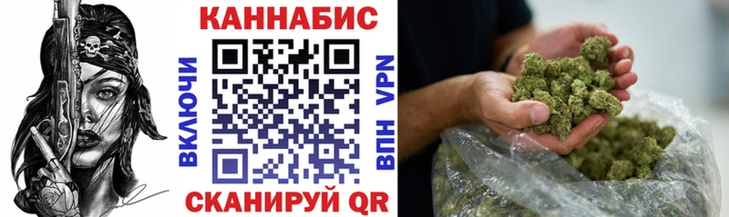 MEGA онион  сколько стоит  Барнаул  Конопля MAZAR 